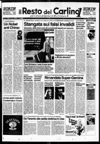 giornale/RAV0037021/1995/n. 279 del 14 ottobre